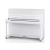 Kawai K-300 ATX 4 SL Snow White Polished Upright Piano (Silver Fittings) All Inclusive Package